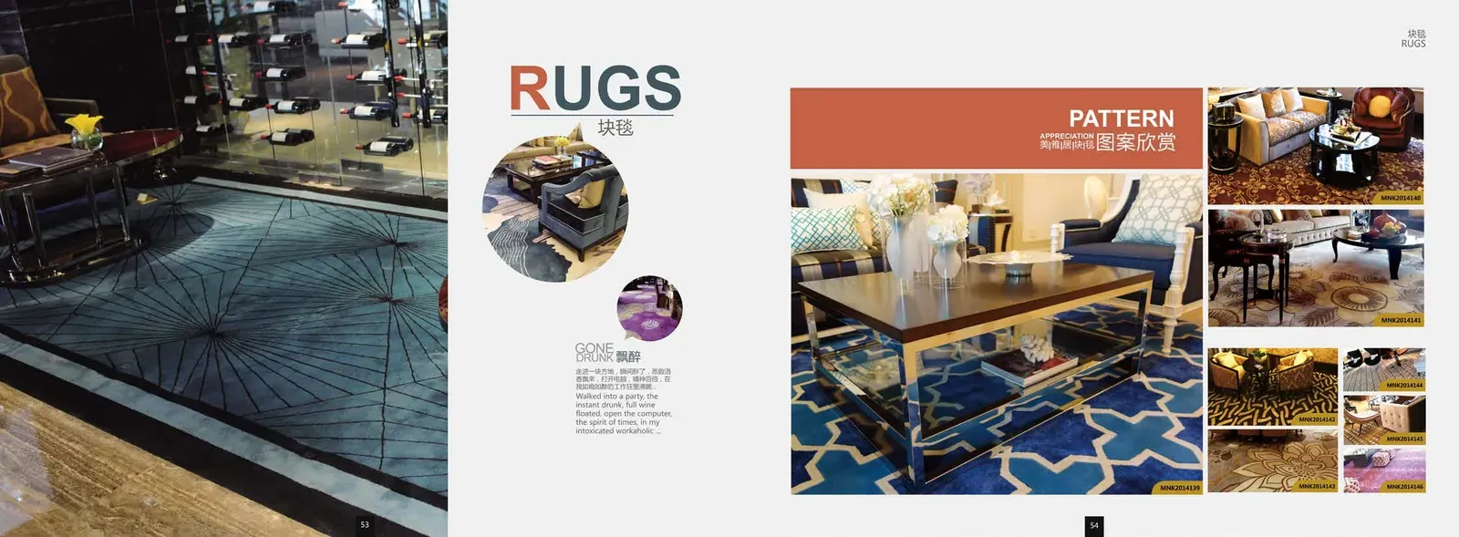 Clubs / commercial — design-led yet practical